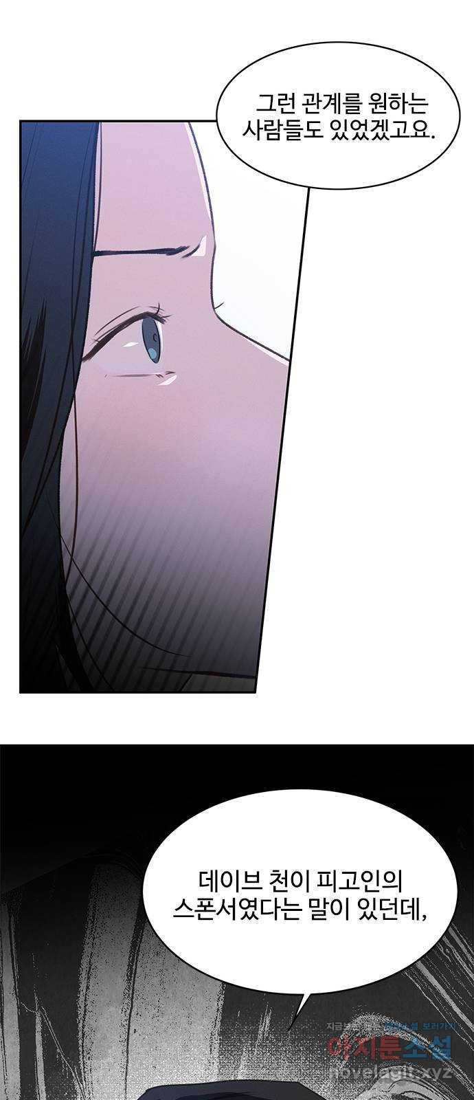 1670636330804gcdarhvzcgg.jpeg