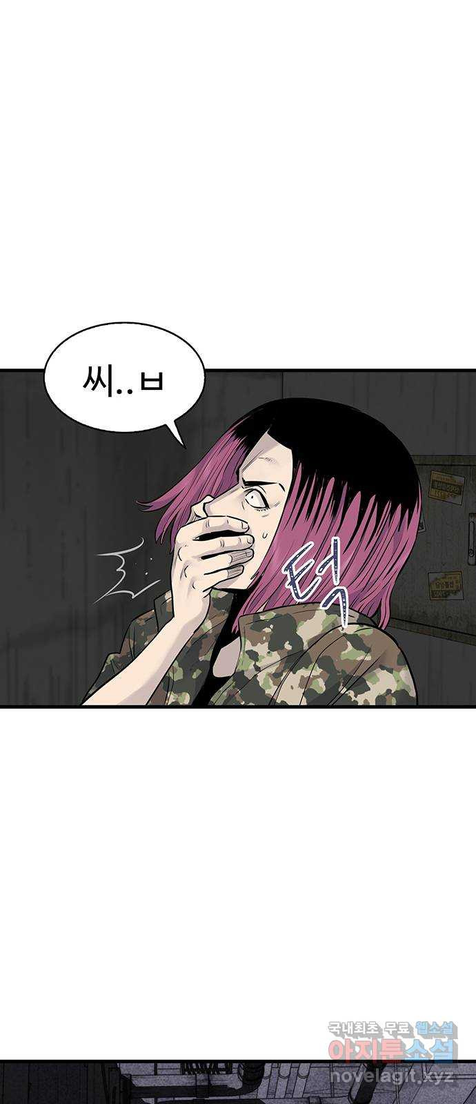 1670635527128yui1btt1kds.jpeg
