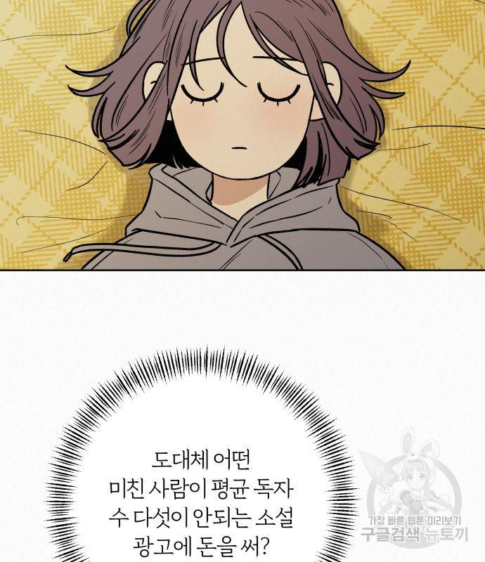 1670636572183ncz57bi5xbn.jpeg