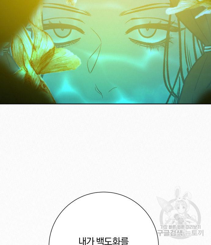 1670636581185myspykismd.jpeg