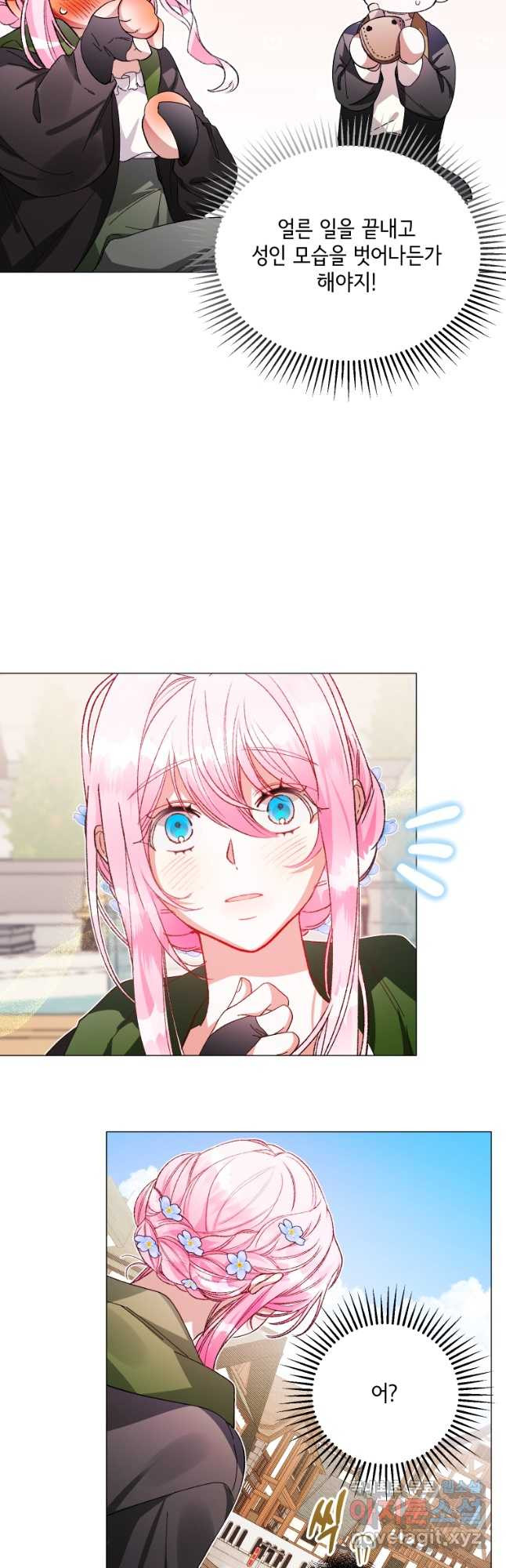1670631961894euolgdo71y.jpeg