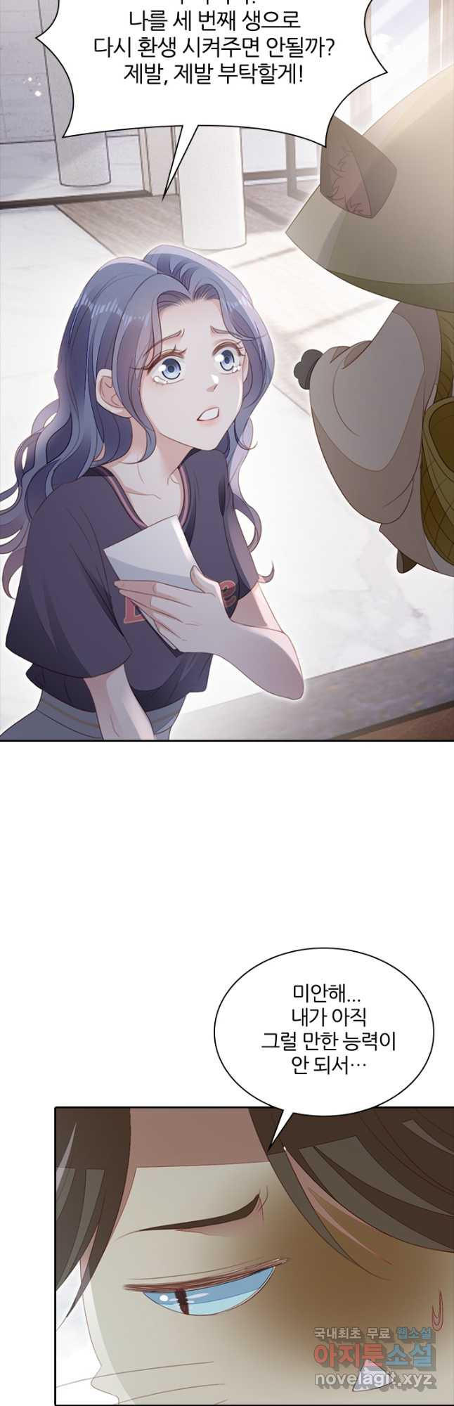 1670636473440au0f4hzgmt4.jpeg
