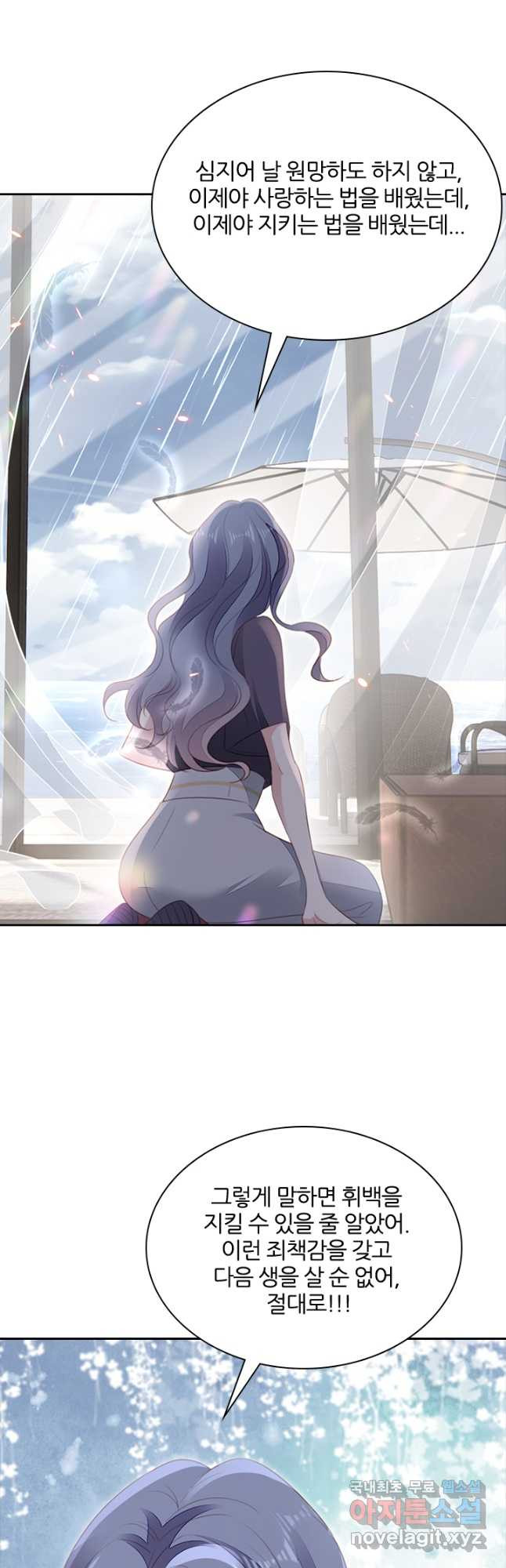 16706364740534uuuteinxml.jpeg