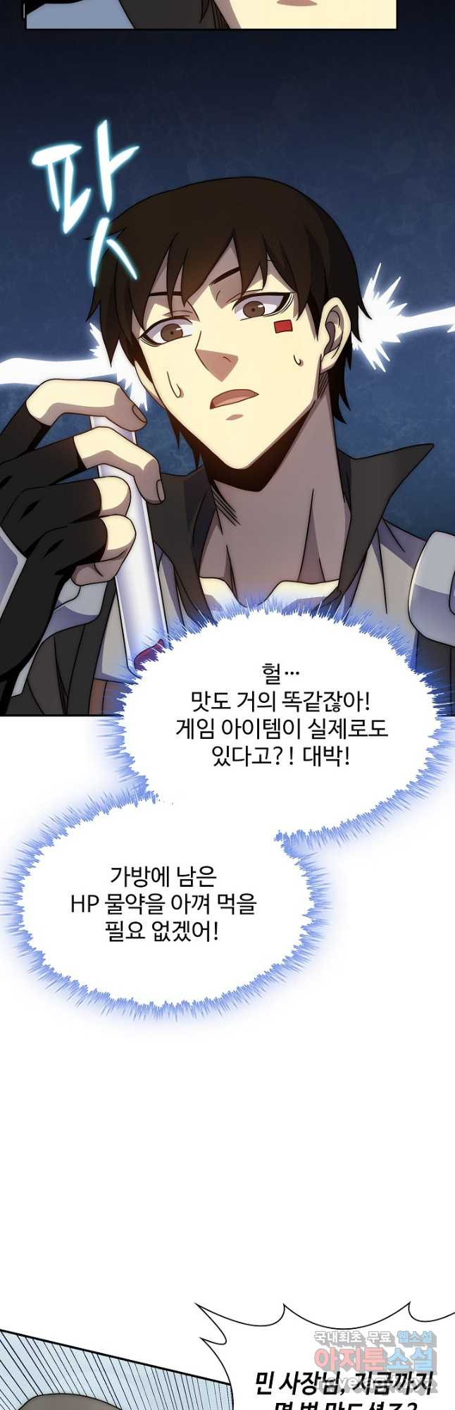 1670629407979gnalyuzth8f.jpeg