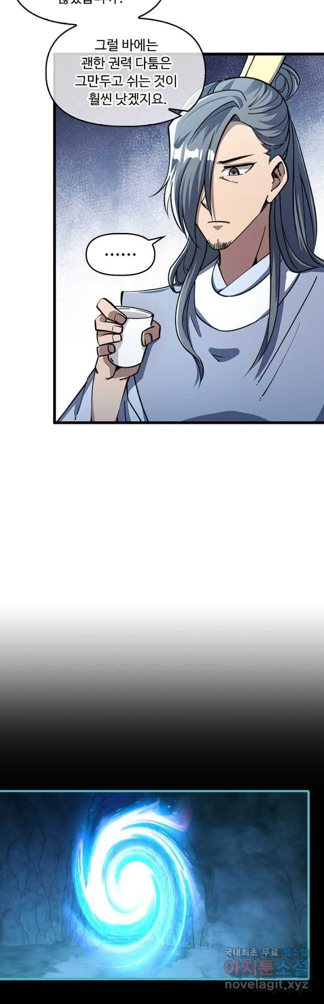 1670722642361k5leonp1ceo.jpeg
