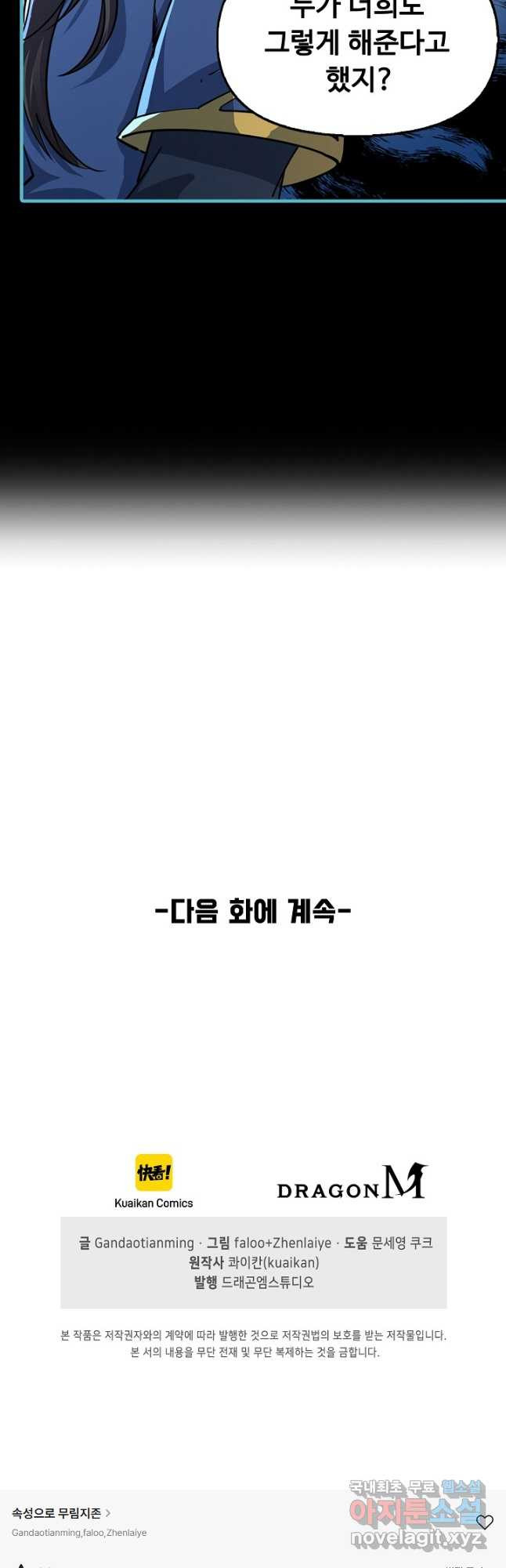 1670722652284gq2ythixubp.jpeg