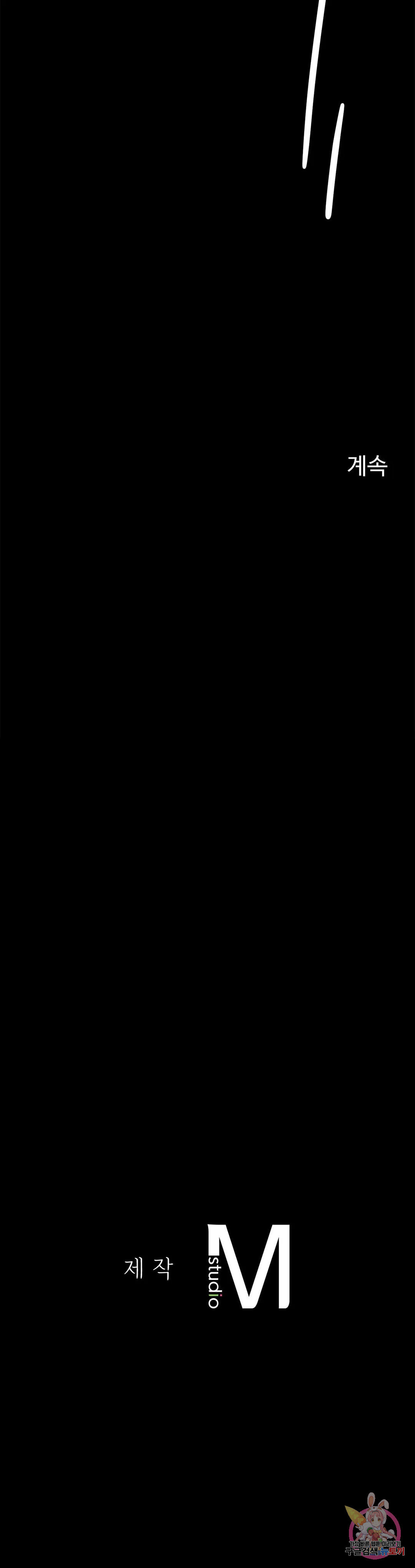 16707266710033cirthckgn2.jpeg