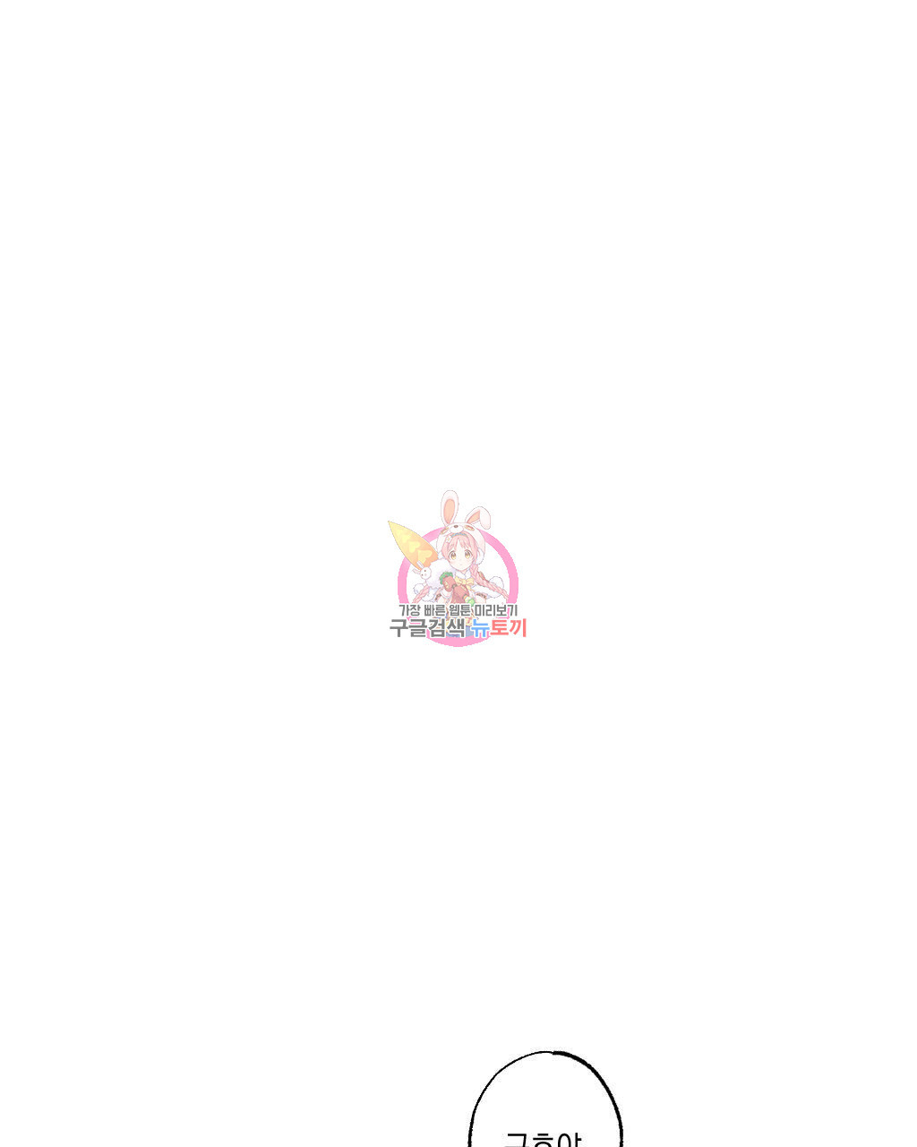 1670722640866cb0w3bt5294.jpeg