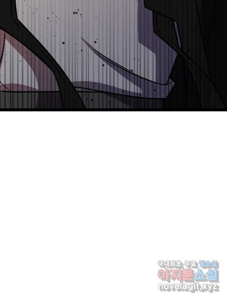 1670725081736pnf11dpu2sk.jpeg