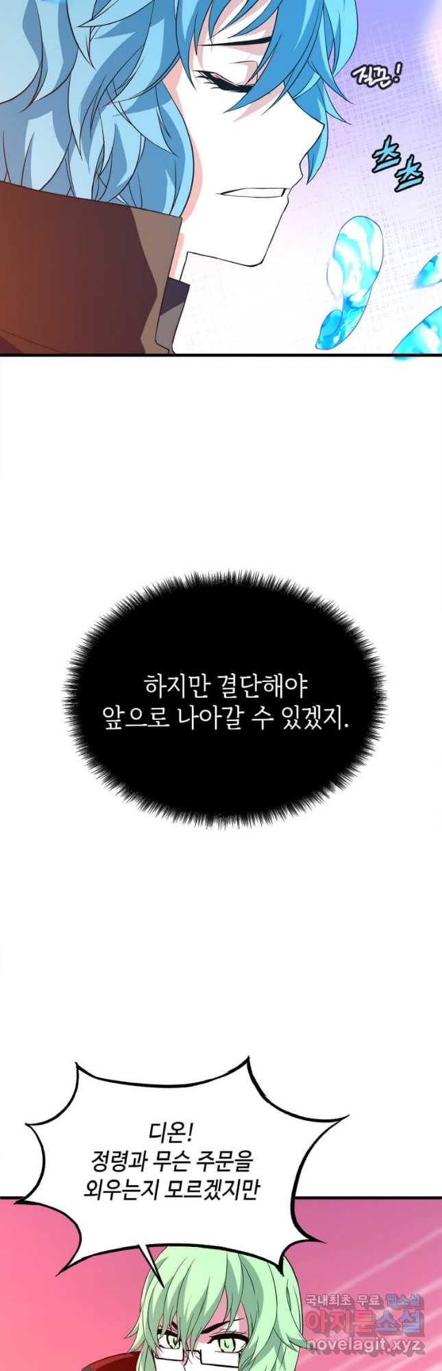 1670725283860xo3x600fvq.jpeg