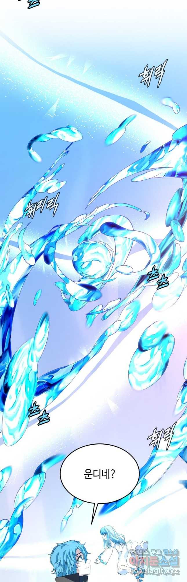 1670725284167ekds5e2ktc.jpeg