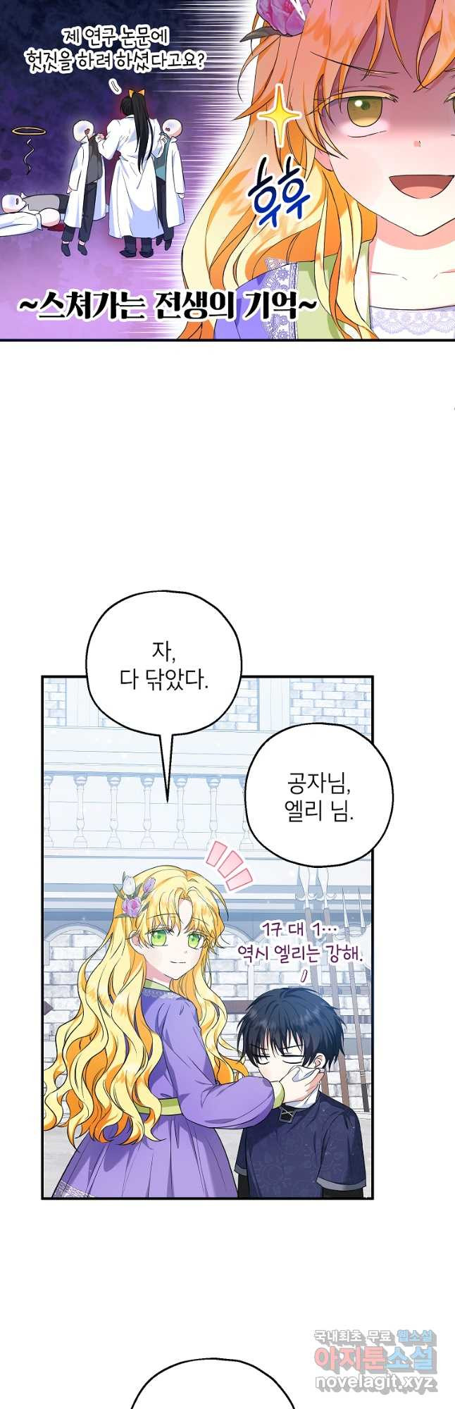 1670723333320s0wmyu5ss6i.jpeg