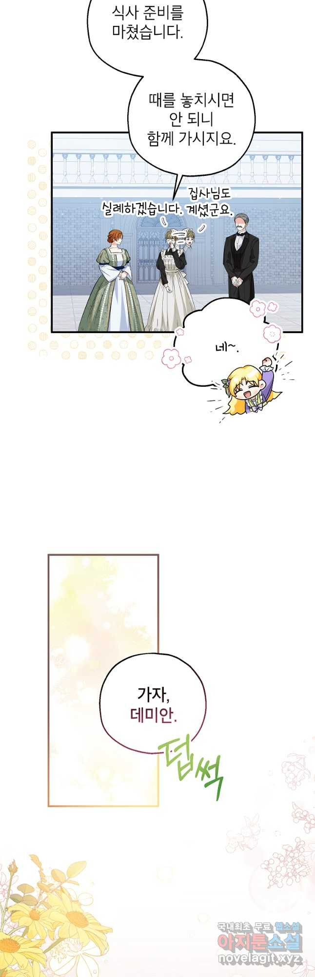 1670723333471qcdaeppcu8j.jpeg