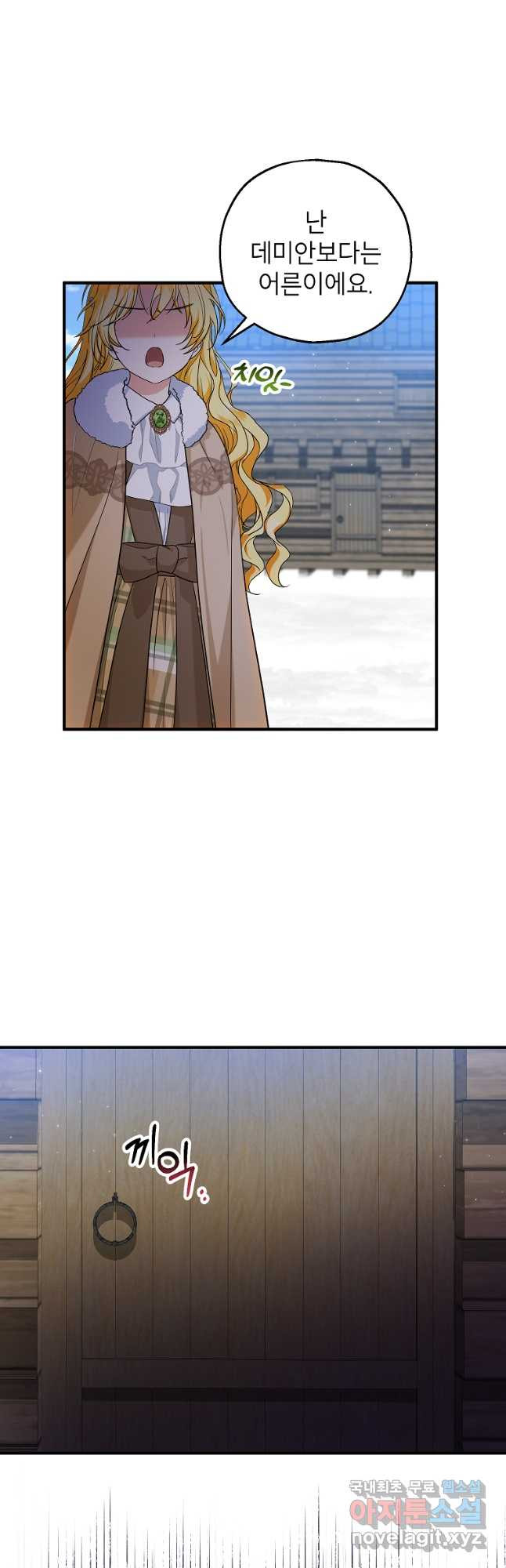 1670723341063qvuy5jnbm.jpeg