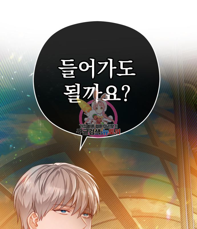 1670727523794qawtdaoymqs.jpeg