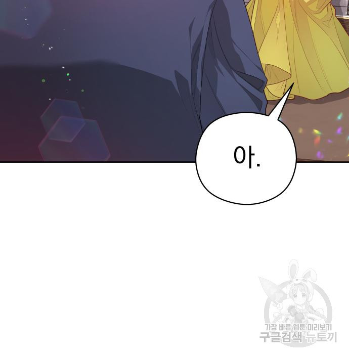 1670727528715gf7uw29rwav.jpeg