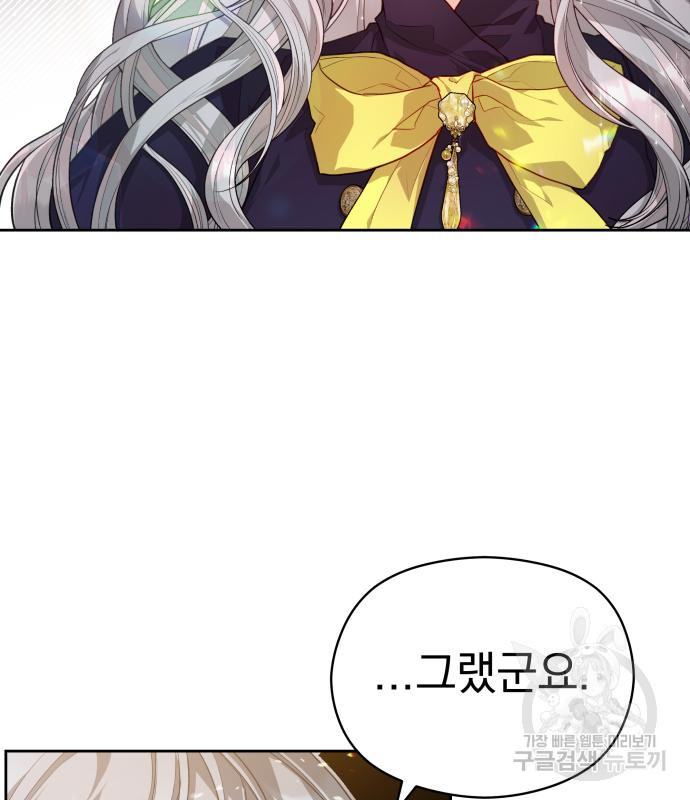 1670727529019v9nnp5zgp0r.jpeg
