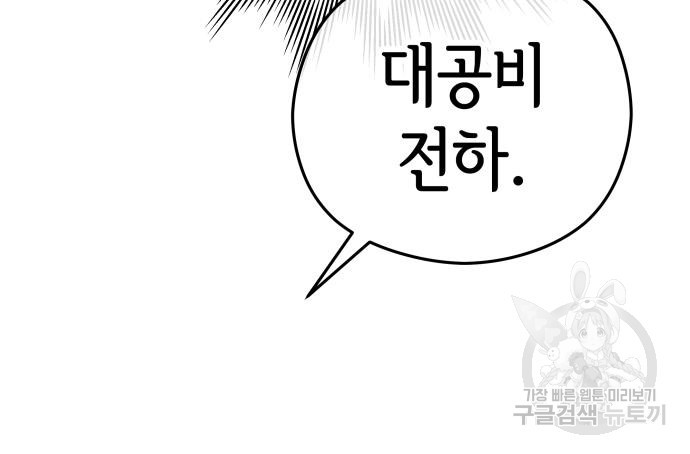 16707275348212qvdfwrsohc.jpeg