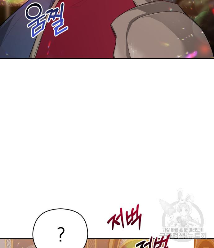 16707275405789ke9mcnhxn9.jpeg