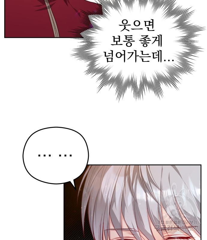 1670727541794yvaj20g58wd.jpeg