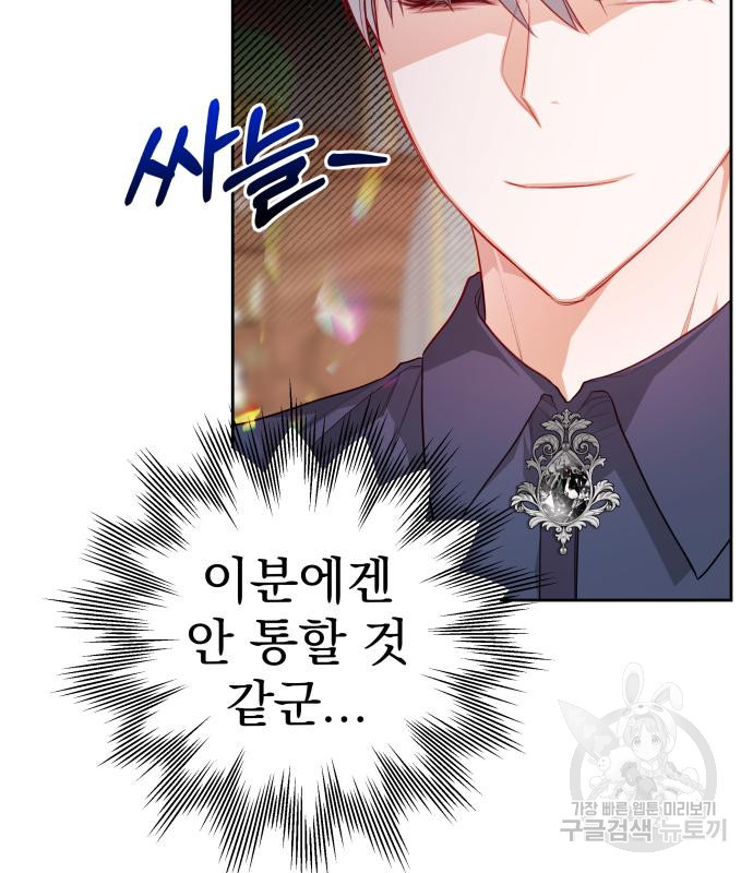 1670727541953kjgj9nvh7b.jpeg