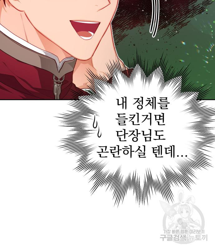 1670727546535o4slb99le6.jpeg