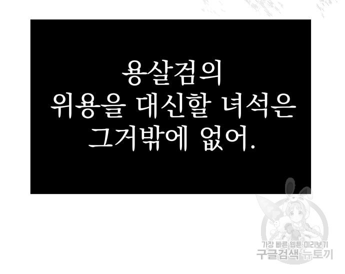 16707275640806k7th5cwgjj.jpeg
