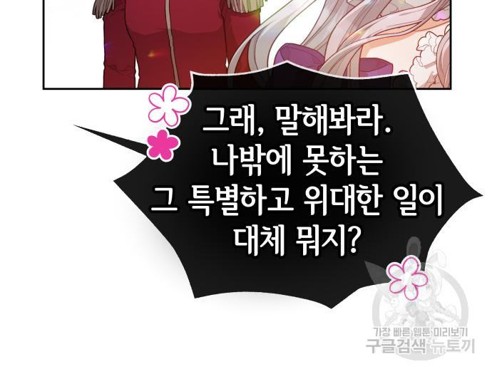 1670727566811uw5wn7yungl.jpeg
