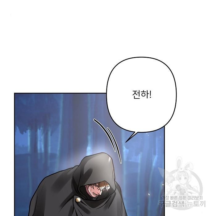 1670722550050c9tqxp4onyb.jpeg
