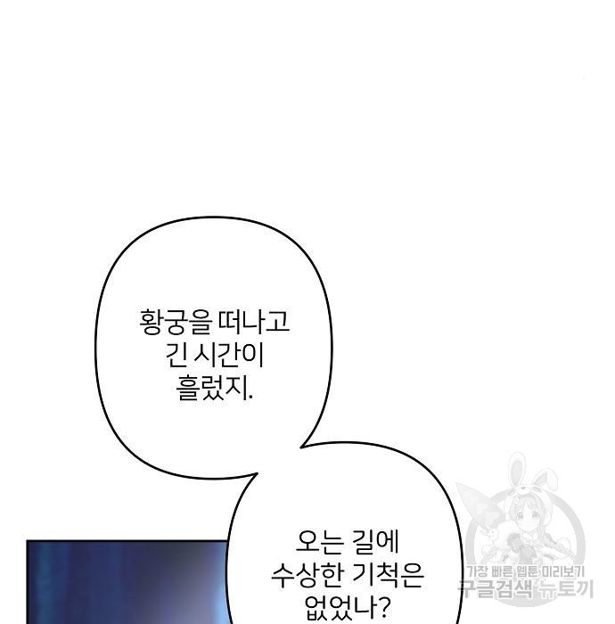 1670722551572axlz2i0eu7i.jpeg