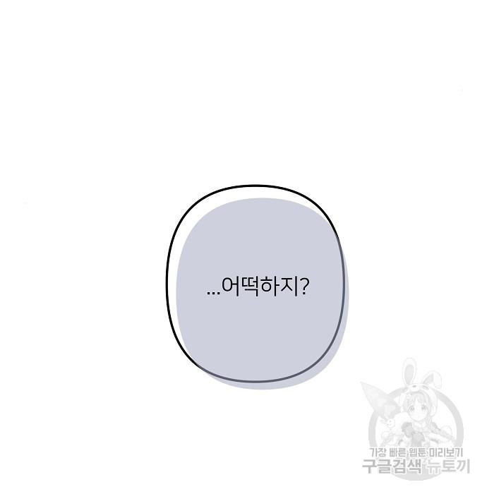 16707225736338ud48oquf08.jpeg
