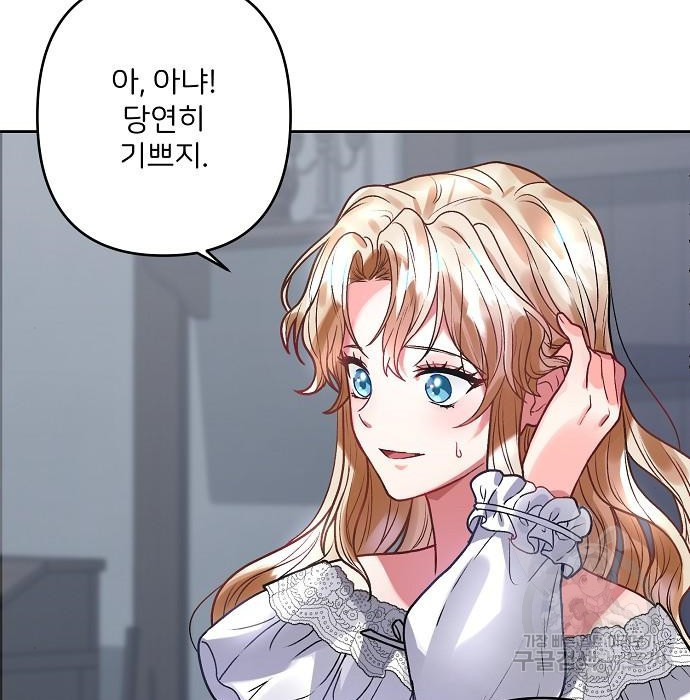 1670722574245ykfh2mc4rl.jpeg