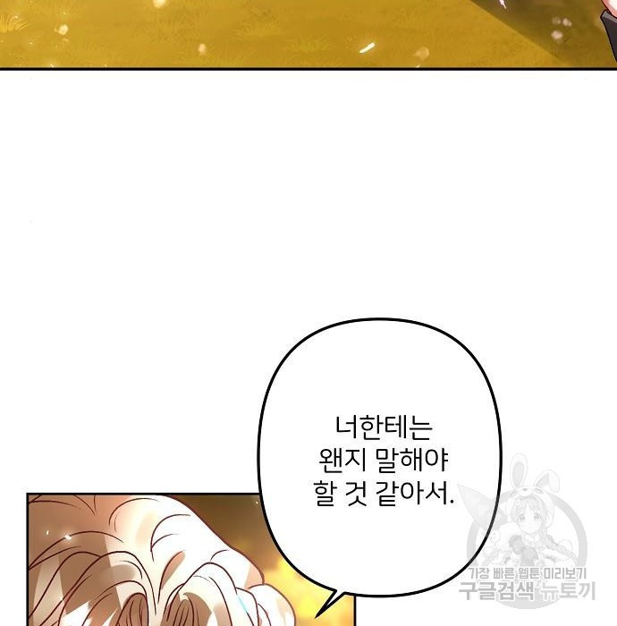 1670722580085ck1amk4l04o.jpeg