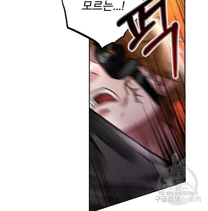 1670722585782uggjeb49k39.jpeg