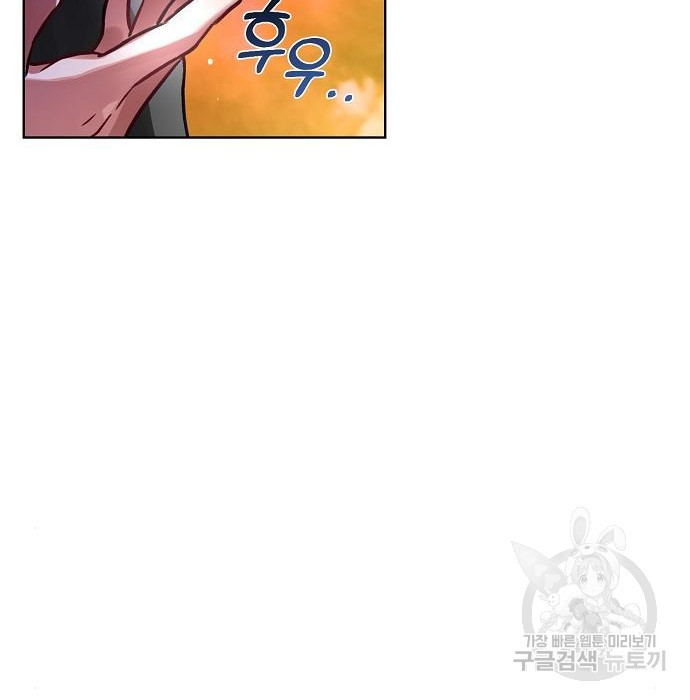 167072258654633g1xu7n5ac.jpeg