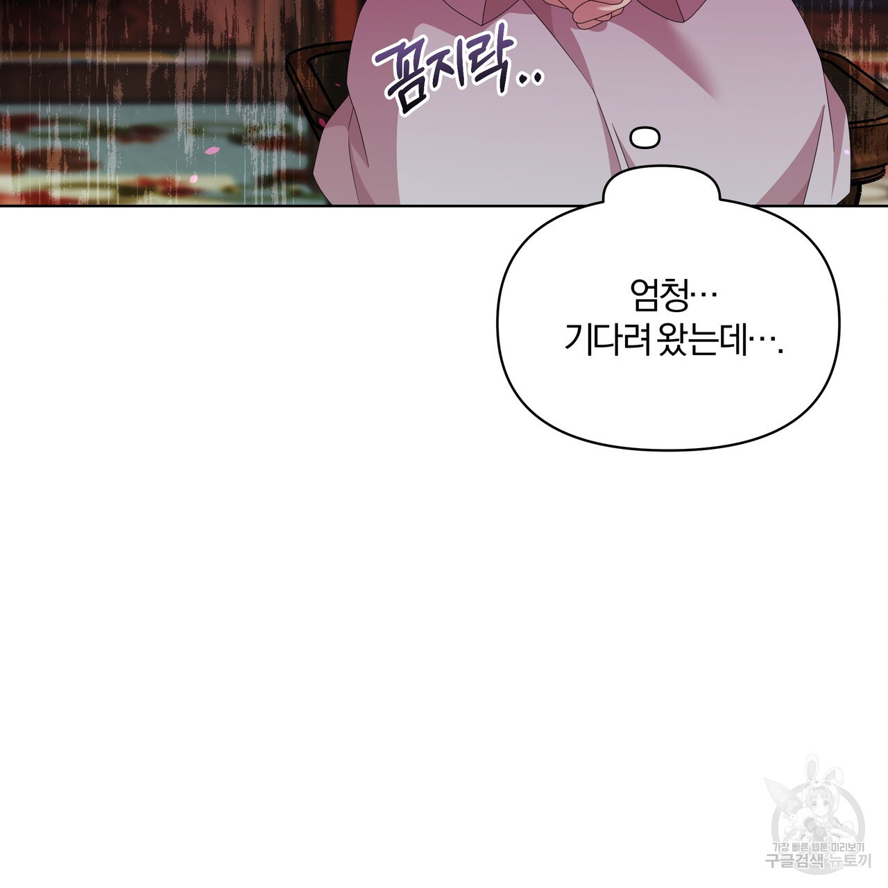 1670727251312eoyjdd57mrs.jpeg