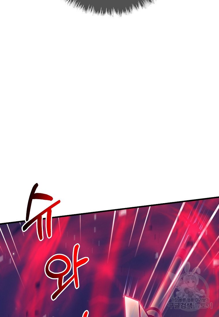 16707231610252twmf8uwpc9.jpeg