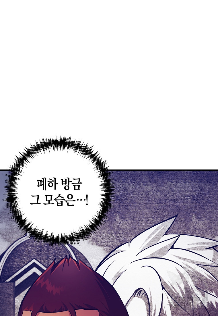 1670723174330v6wcdshsxr.jpeg