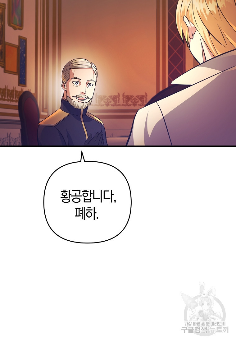 16707231829599x4prmlyzfo.jpeg