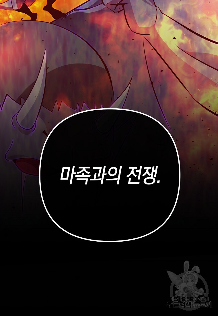 1670723186988ugd1n3eoat.jpeg