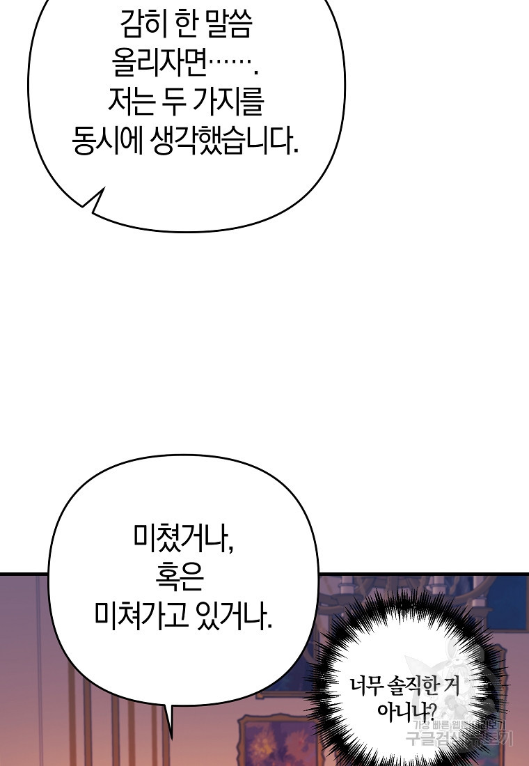 167072318835729yslrwdhpp.jpeg