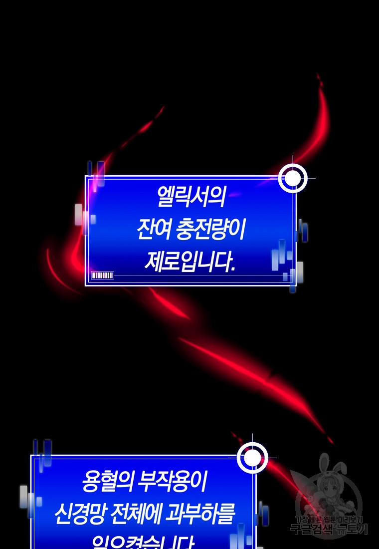 1670723409264cls14daq3c.jpeg