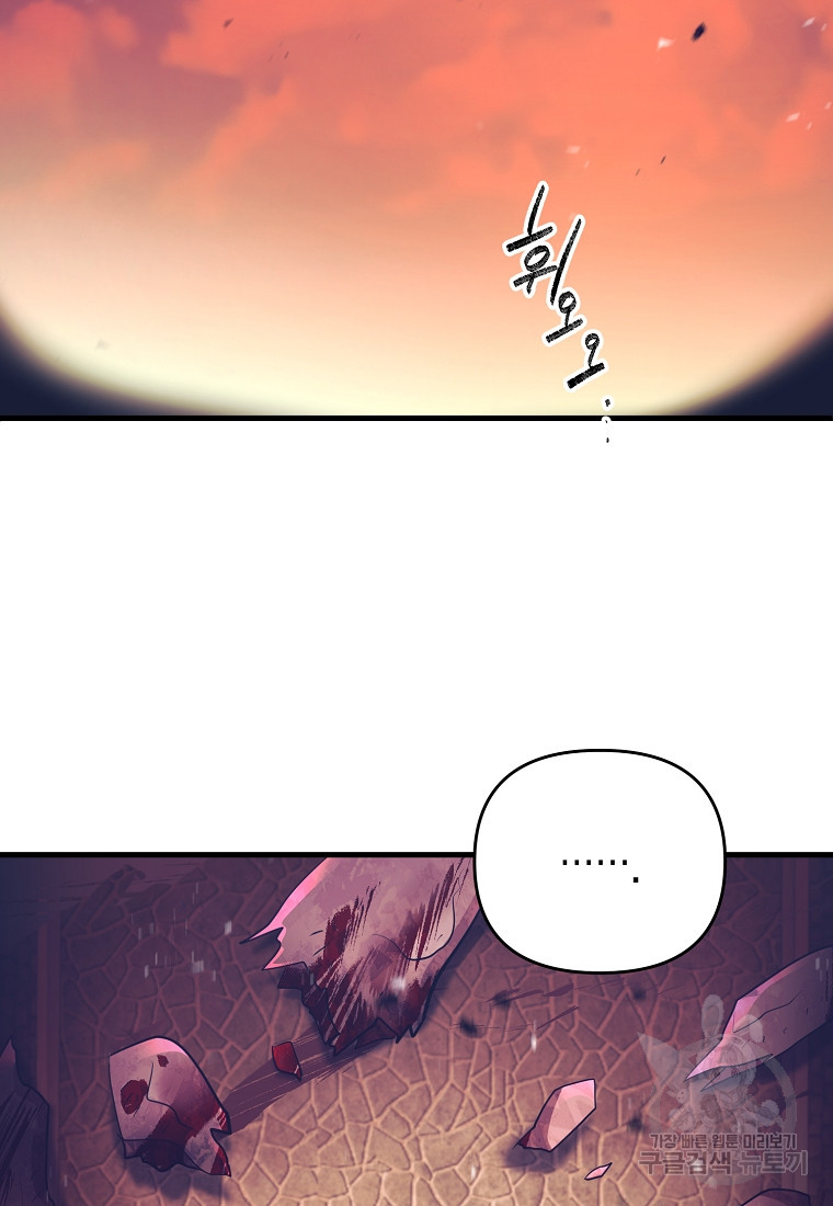 16707234129802pb77uxha2s.jpeg