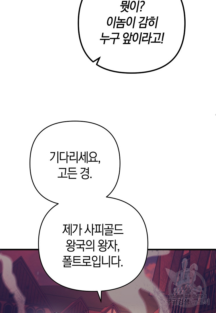1670723415004a7n4ubxmicg.jpeg