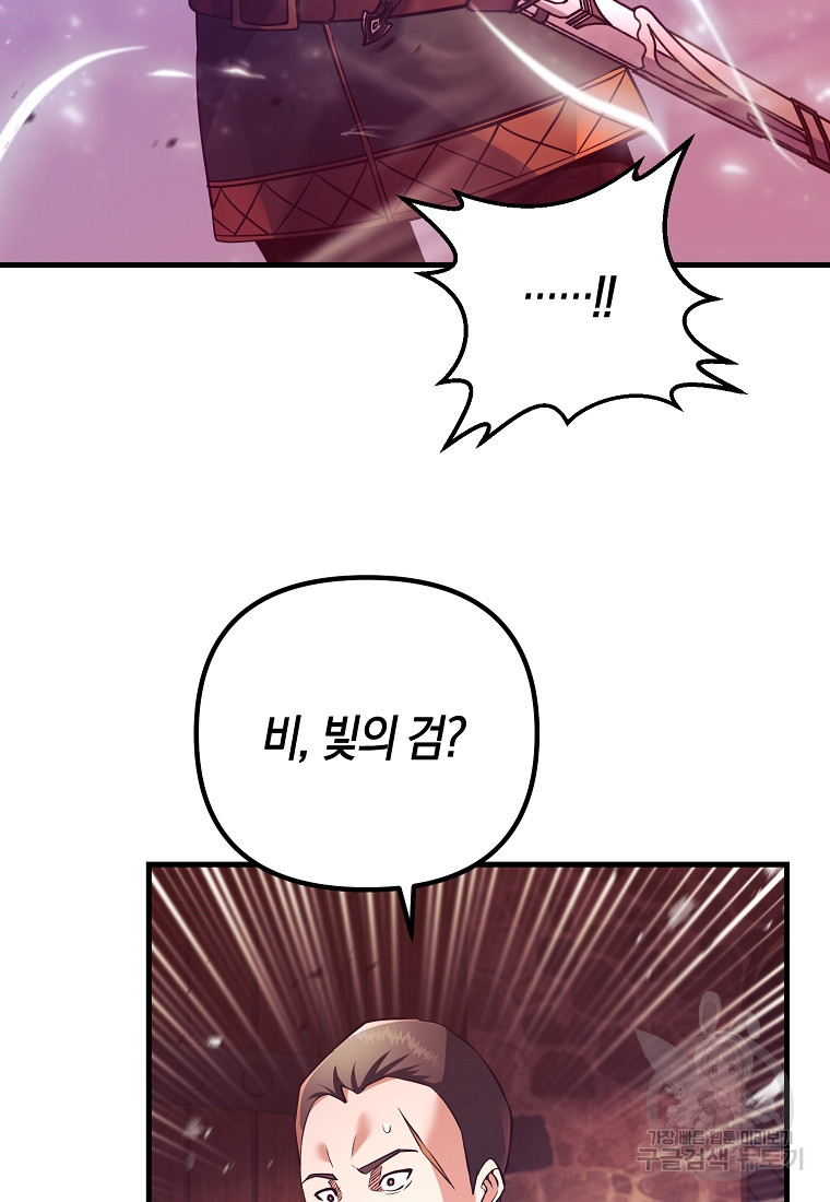 1670723417335b7twxrddhoj.jpeg