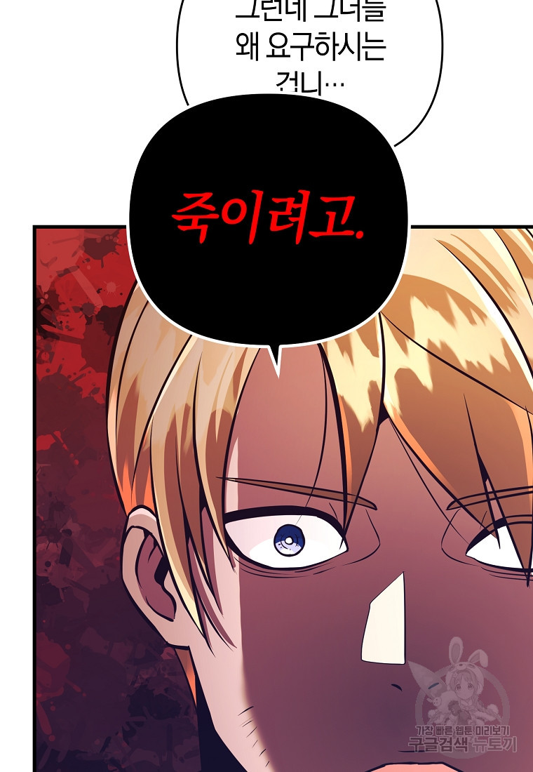 1670723419974hewl04ykov.jpeg