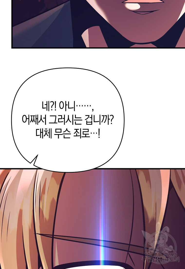 1670723420126mx974kmh2k.jpeg