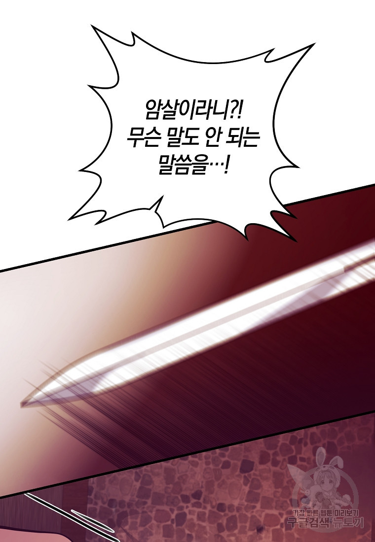 1670723420429jqbimks2sn.jpeg