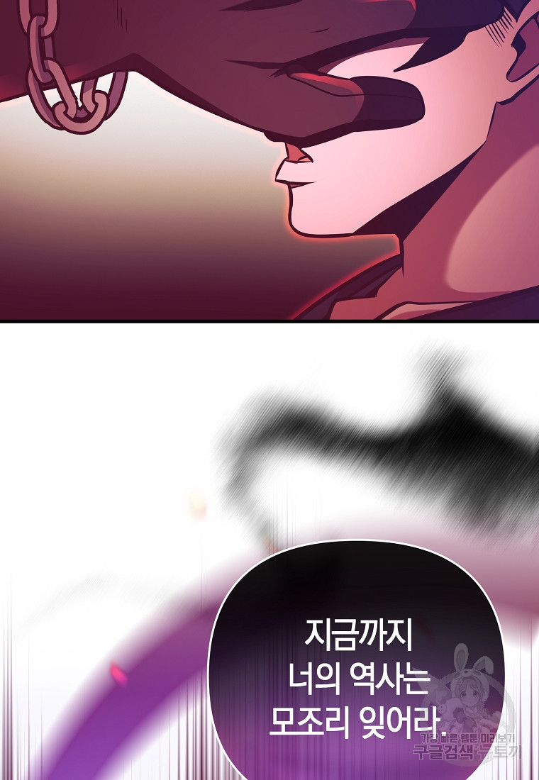 1670723569068v5irssfrw4j.jpeg