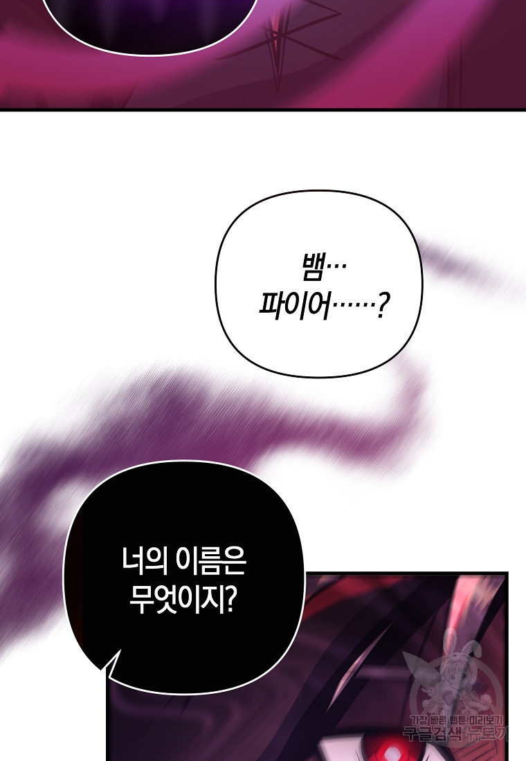 1670723569378mzpydbp2yj.jpeg